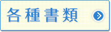 e폑